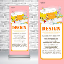 ��ɫ��ͨ������̨��ͯ������