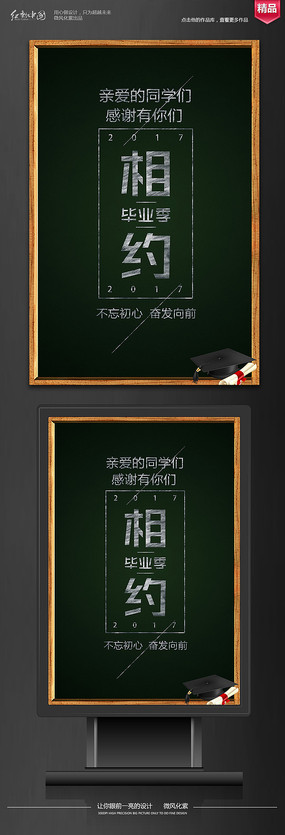 �ڰ����ҵ��ͬѧ�ۻả��