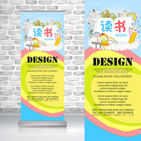 ��ͨ��ͯ������������