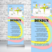 ��ͨ��ͯʱ��������