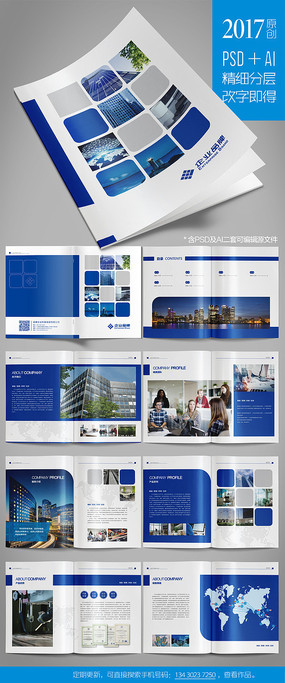 ��ɫ��Լ��ҵ�ֲ���ҵ�Ļ�����ģ��