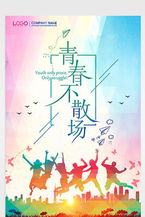 �ഺ��ɢ����ҵ������