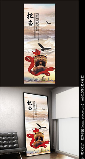 ��ҵ�Ļ�����չ��