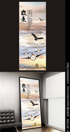 ��ҵ�Ļ��ı�չ��