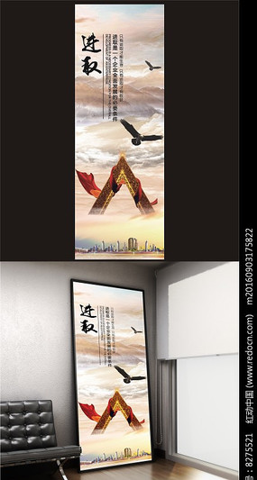 ��ҵ�Ļ���ȡչ��