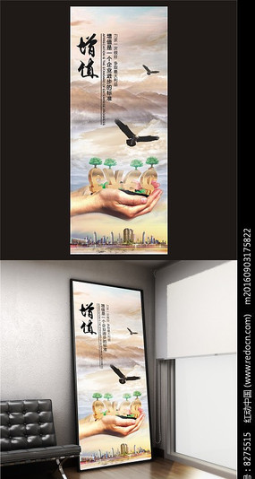 ��ҵ�Ļ���ֵչ��