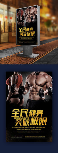 ȫ�����������