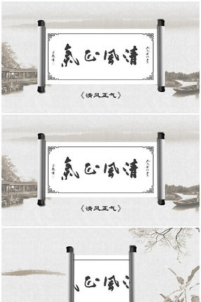 ʫ�ʻ滭չʾAEģ��