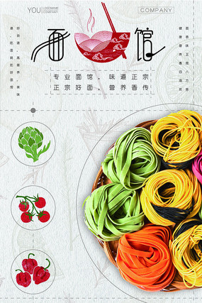 ʱ�м�Լ������ݺ���