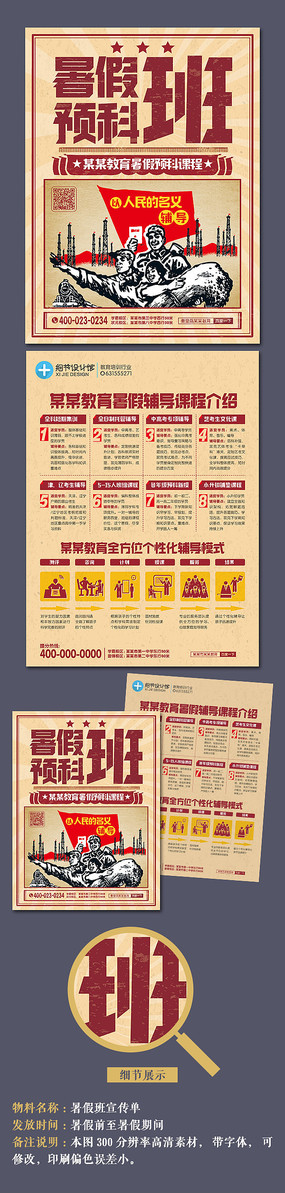 ���ڰ�����������