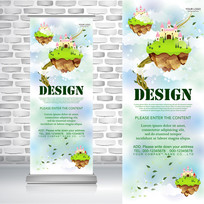 ���֮�ǿ�ͨͯ��������