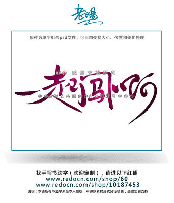 һ�𴳰��鷨ԭ����