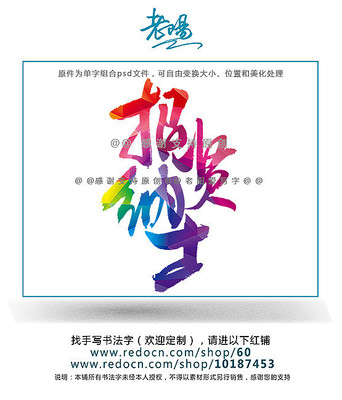 ������ʿ�鷨������