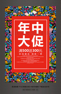 ����ʱ�����д���ļ�����������ز�