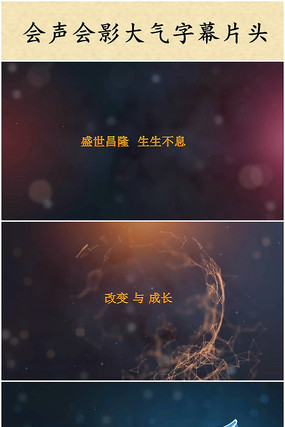 ������Ӱ�߶˴�����ĻƬͷ