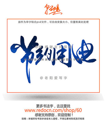 ��Լ�õ���