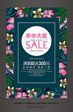 ���д�������ļ����������