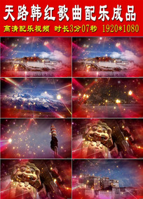 ��·����������ֳ�Ʒ