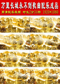 ���ﳤ���������������ֳ�Ʒ