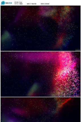 绚丽粒子背景视频素材 绚丽粒子背景视频素材