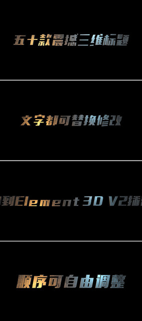 50𺳴3dֱƬͷģ