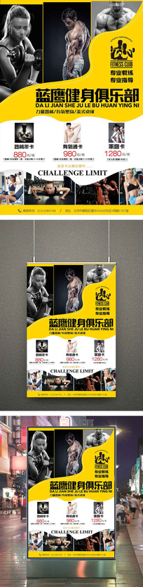 �������еĽ������ֲ��������