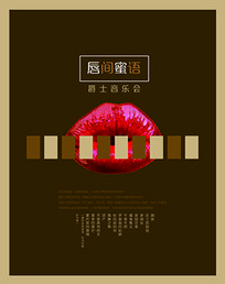 �ִ��ݳ�����