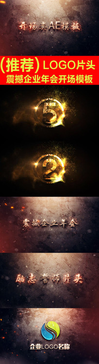 ������ҵ��Ὺ��AEģ��