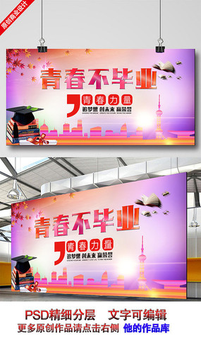 У԰�ഺ��ҵ�����������