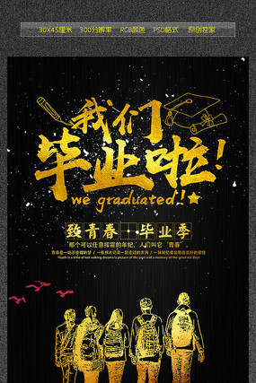 ���ഺ��ҵ�����Ǳ�ҵ������