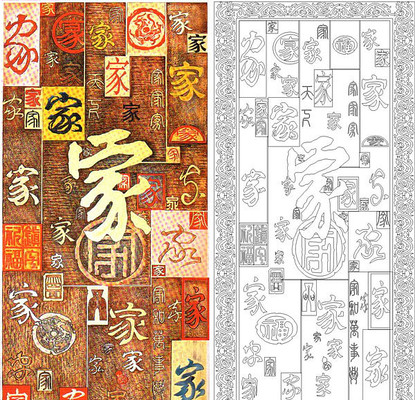 ���ҵ��ͼ��