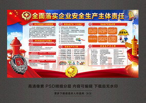 2017�갲ȫ�����������屨