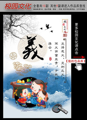 ����ѧУ�Ļ�չ���ͼ֮��