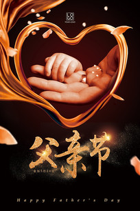 �Ķ�ͯ��������