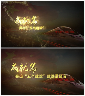 ��ɫ��Ƭ���½�AEģ��