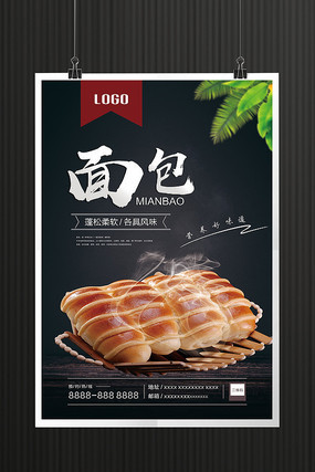 �����ʳ�������