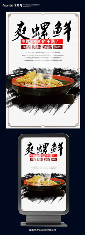 ˬ������ʳ�������