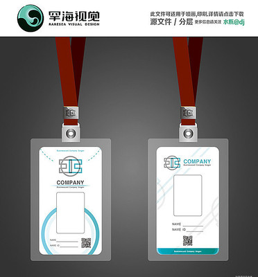 ��������Ѥ������֤���ģ�� PSD