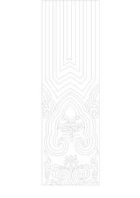 ε