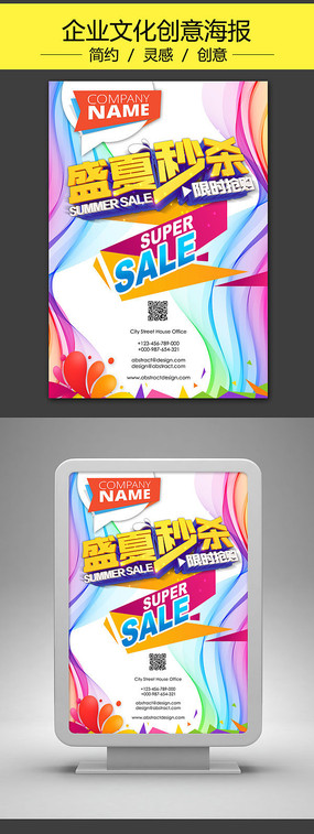 �ͷ�ʱ���ļ���ҵ����PSD����