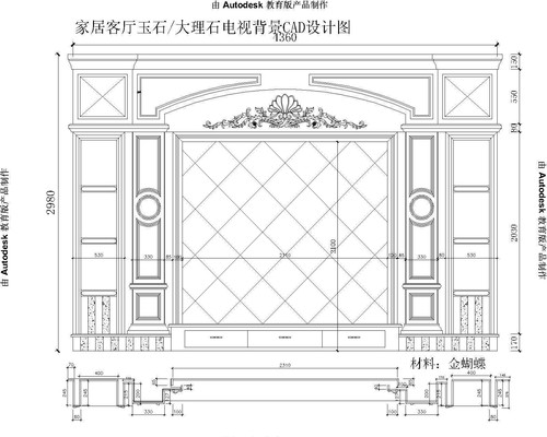 ŷʽ�ƹ���ӱ����񻨼Ҿӿ�������ʯ��ʯ���ӱ���CAD���ͼ