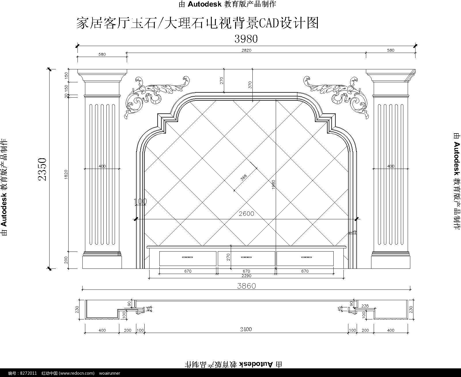 罗马柱电视背景墙造型效果图-家装效果图_装一网装修效果图