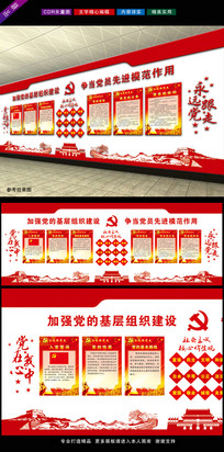 ���������ļ�ֵ��cdr