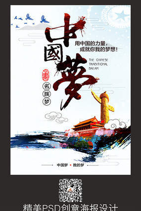 ˮī�й�����������