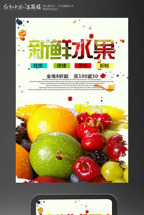 ����ˮ�������������