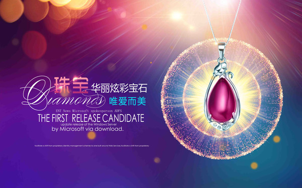 �鱦���չ��