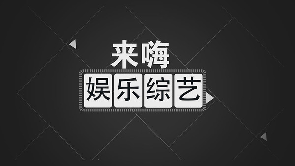 ����ͼ�Ŀ�������Ƭͷ aep