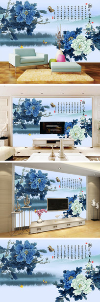 �������ӱ���ǽЧ��ͼ�໨��