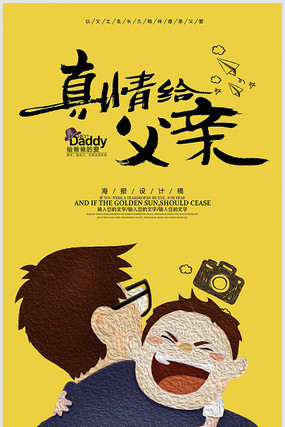 �����ֻ�