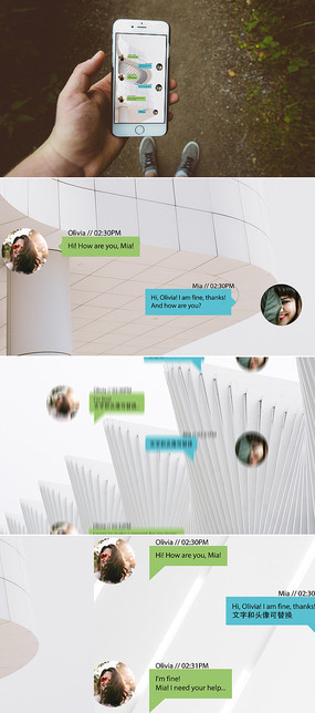 �ֻ�΢�Ŷ�������aeģ��